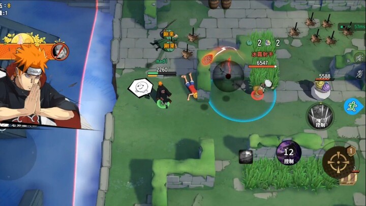 Char edisi terbatas, Yahiko Pain Akatsuki - JUMP Assemble