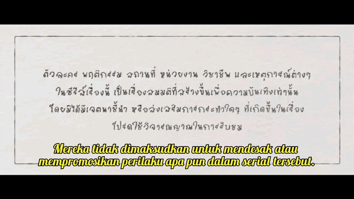 Us The Series Eps 12 End Sub Indo