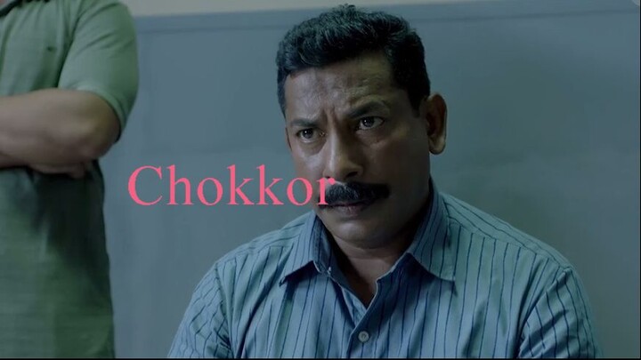 Chokkor 302 (2025)_Bangla Movie