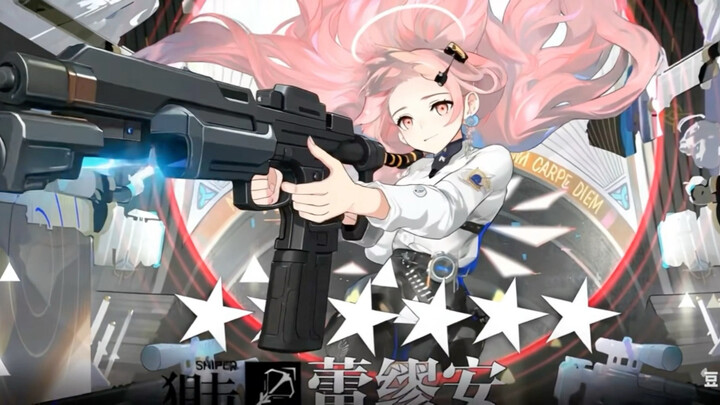 Hình vẽ nhân vật trong Ark chuyển động (Tập thử)