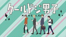 Cool Doji Danshi Episode 3 English Subbed