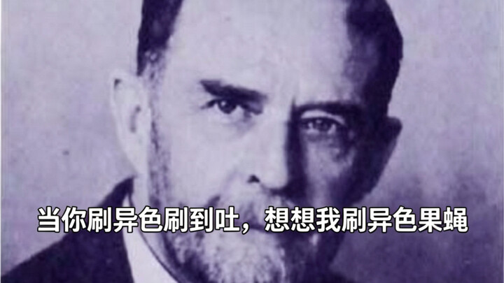 Ayo lihat senior lama semangat mengumpulkan warna-warna unik di Douyin!