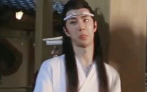 Coba tebak, yang mainin Lan Wangji itu siapa!