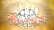 number one sentai gozyuger trailer