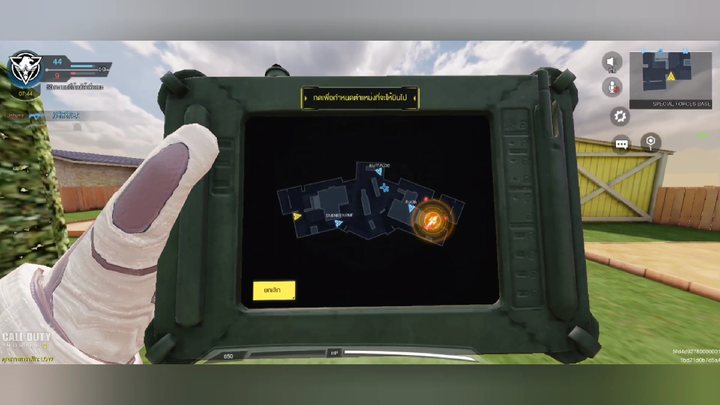 Call of Duty mobile Ep2. เข้าสู่แรงค์ขั้น ELITE l