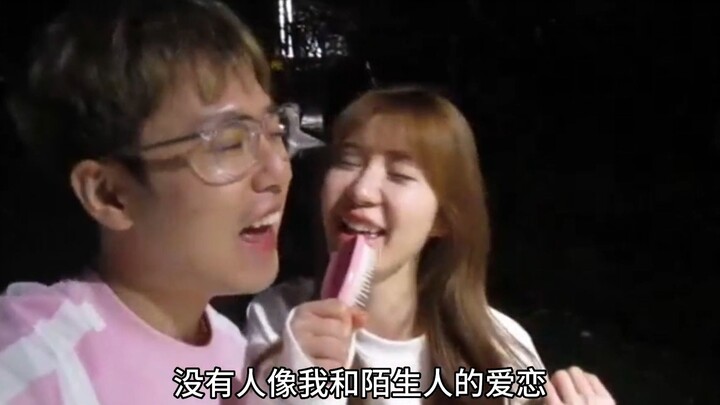 Cảnh chuyển cảnh nhất định phải quay cho các cặp đôi!