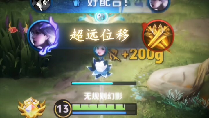 The new equipment, Male and Female Double-Strut, perfectly increases the upper limit of the mirror! 