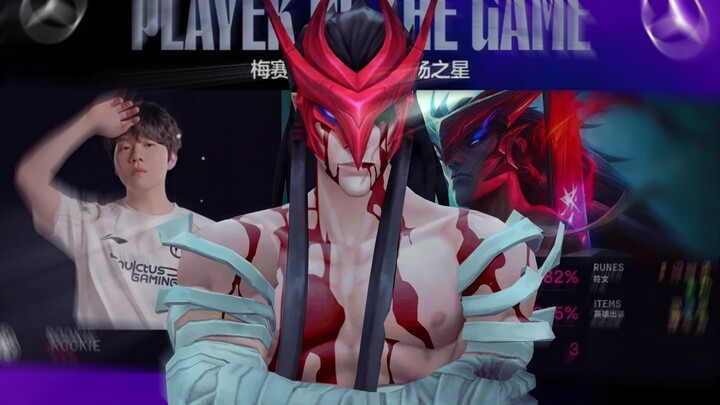 [Rookie] It’s just a regular 2-0—nothing… really happened!