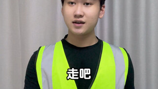 ลุง:???