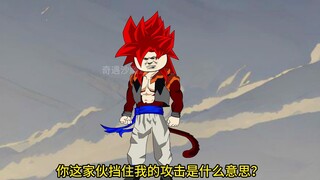 穿越到龙珠世界成为赛亚王子贝吉塔第一百六十二集