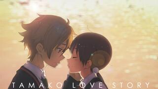 Tamako Love Story [MAD] Always Beside You
