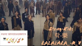 Stray-Kids-_락-樂-LALALALA_-M_V Trending Clips musical just instruments sound top 10 RingsToons phones