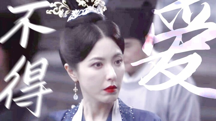 Wang Hedi and Zeng Li's "forbidden" vibe at the New Year's Eve party was amazing! Even though she kn