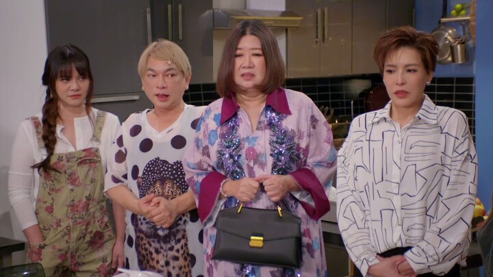 เป็นต่อ 2026 Ep.41 - ตอน “วัดใจ“