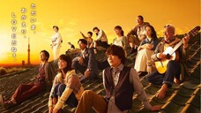 Tokyo Bandwagon Episode 3 Eng Sub