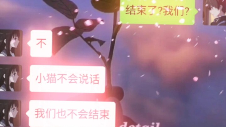 幻术的世界（4）