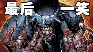 Ending the villain in his favorite way, Batman and Gotham's last laugh belongs to the Batman Who Lau