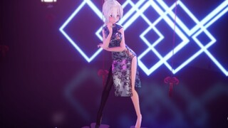 【Killer Lady】 Haku