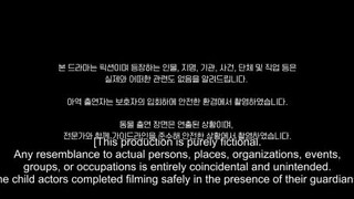 PEACH TRAP EPISODE 6 ENGLISH SUBTITLES