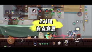 Tom and Jerry Mobile Game: We are good enough to win!