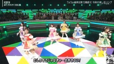 CHO TOKIMEKI SENDENBU THE STRONGEST