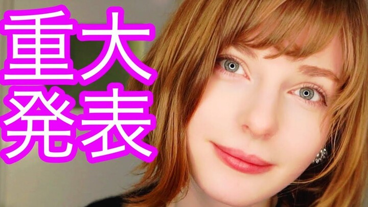 Video terbaru Aishi Li hari ini! Dia baru potong rambut pendek lho~ Di dunia nyata dia bahkan lebih 