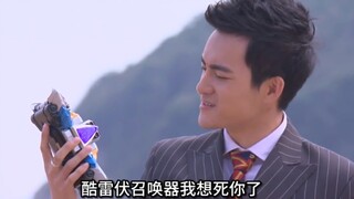 铠甲三大狠人之小李子，居然敢单挑雅塔莱斯！