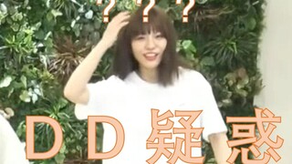 Beauty who always can't keep up with the rhythm when dancing (Terakawa Yachiyo (?))