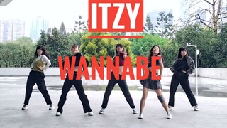 [กลุ่มร้องเพลงตาม] บ้าไปแล้ว!!! 5 คนสุดเจ๋งคัฟเวอร์ ITZY—WANNABE หัวใจฉันถูกขโมยไปด้วยรอยยิ้มของน้อง