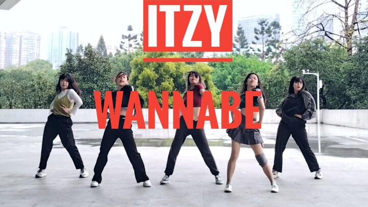 [Nhóm Hát Cùng] Điên rồ!!! 5 người tuyệt vời đã cover ITZY—WANNABE, trái tim tôi đã bị nụ cười của c