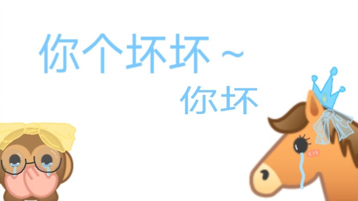 【หนุ่มจีน|โม่ฮวน】ฉากเด็ดสุดคลาสสิกของหนุ่มแมนขี้อ้อน