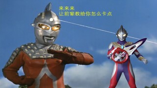 《奥特赛文》的OP都比特利迦的OP合适