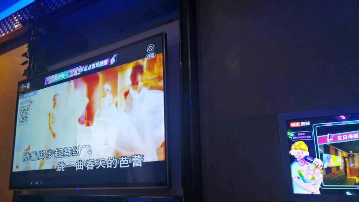 KTV "Spring Ballet", I'm old and can't sing it anymore