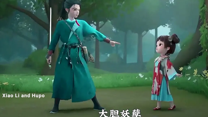 ยุคแห่งความไร้เดียงสา