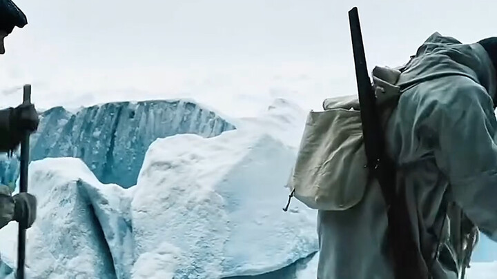 Polar Wraith
