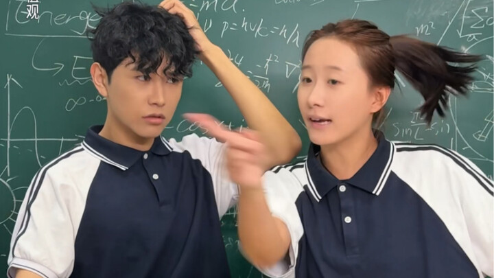 The umbrella of bullying for top students...