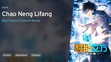 Super Cub [EP03 Sub Indo [1080p]