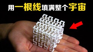 "Đường cong Peano" là gì? Nó là đường một chiều hay hai chiều nếu bạn dùng đường thẳng để tô một hìn