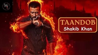 TAANDOB (2025) | তান্ডব Full Hd Movie 1080p Bangla | Movie Tech 3.0