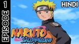 Naruto Shippuden Episode 1 | In Hindi Explain | By Anime Story Explain