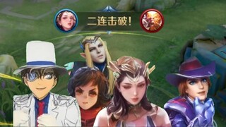 The Ultimate Awakening of the Development Road Team