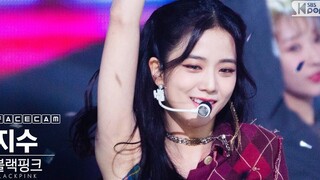 【4K】 201025 BLACKPINK人气歌谣打歌舞台'Lovesick Girls'金智秀个人横屏直拍。