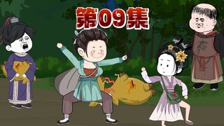 母女二人！再次大显神威