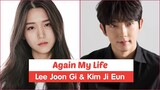 "Again My Life" New Korean Drama 2022 Starring Lee Joon Gi & Kim Ji Eun