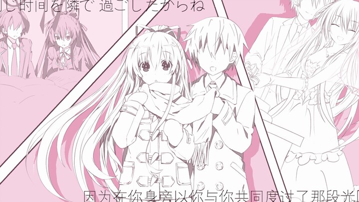 【约战/手书/十香】❤️十香 公主❤️生日快乐