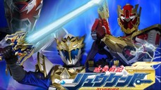 Madan Senki Ryukendo Episode 32 Sub Indo