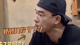 奶奶几岁？？？