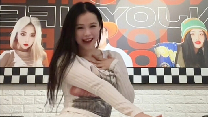 被uuuu洗脑了｜Hybe新女团ILLIT出道曲Magnetic翻跳