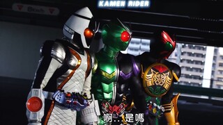 【𝑴𝑨𝑺𝑲𝑬𝑫 𝑹𝑰𝑫𝑬𝑹】“henshin！准备团战！”