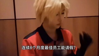 【萧驰羽】最新视频已上线，快来围观！